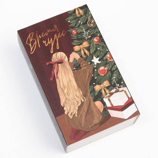 Носки женские новогодние KAFTAN Xmas размер 36-39 (23-25 см), набор 2 пары