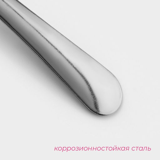 Цена за 12 шт. Вилка столовая Доляна Нордик, длина 17.4 см, толщина 1.2 мм, нержавеющая сталь, серебристая  фото 2