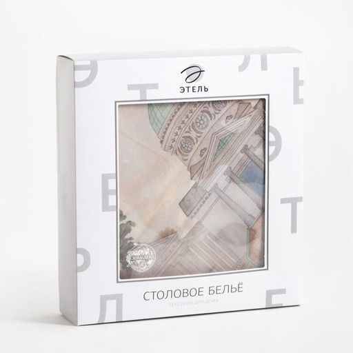 Скатерть Этель Райский сад d=150 +/-3 см  фото 10