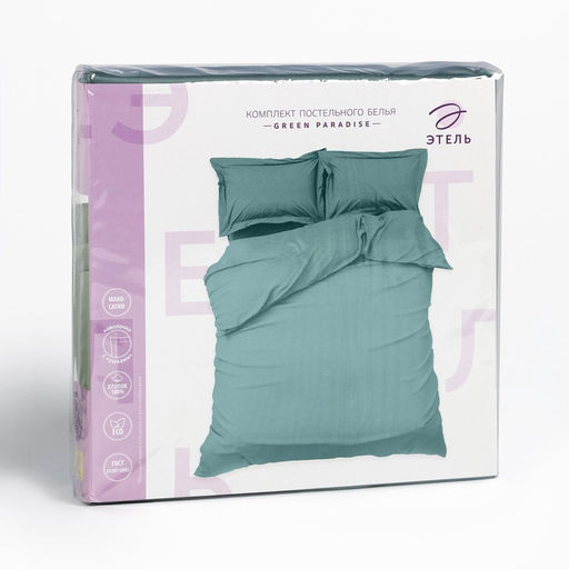 Постельное бельё 1.5-спальное «Этель» Green paradise, мако-сатин