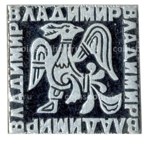 Значок Владимир
