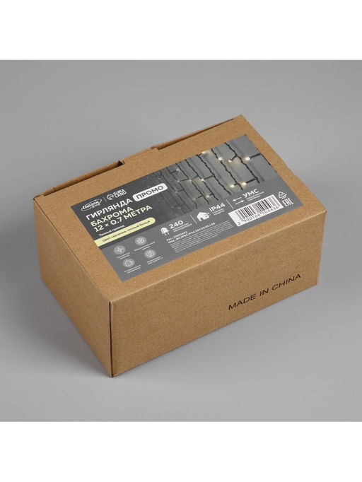 Гирлянда «Бахрома» 12 × 0.7 м, IP44, УМС, тёмная нить, 240 LED, свечение тёплое белое, 220 В