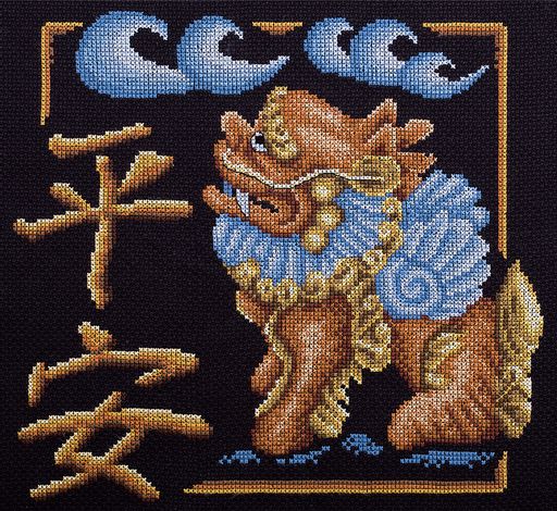 Набор для вышивания PANNA Иероглиф I-1685 Защита дома 26 х 25 см