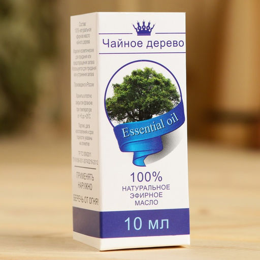 Эфирное масло Чайное дерево, флакон-капельница, аннотация, 10 мл, дезинфицирующее - Simaland фото 3