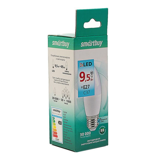 Цена за 2 шт. Лампа светодиодная Smartbuy, Е27, C37, 9.5 Вт, 4000 К, дневной белый свет