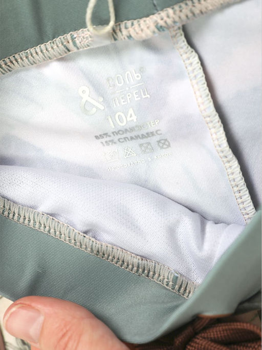 Плавки купальные Соль&Перец  фото 3