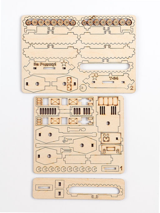 Конструктор деревянный 3д модель «Танк», 42 детали
