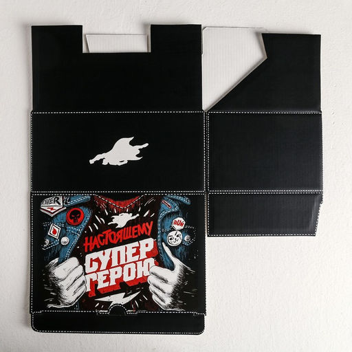 Коробка‒пенал, упаковка подарочная, «Супергерою», 22 х 15 х 10 см