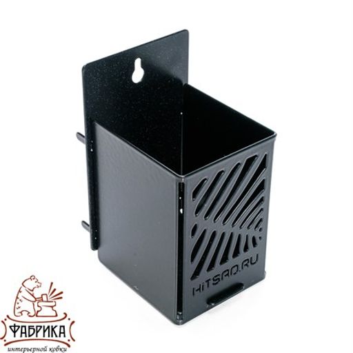 Органайзер настенный металлический 720-212 - Фабрика интерьерной ковки фото 2