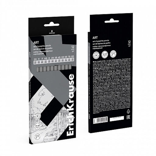 Цена за 12 шт. Набор из 12 чернографитных карандашей ErichKrause Art, шестигранных, 2Н, Н, F, HB, В, 2В, 3В, 4В, 5В, 6В, 7В, 8В (в коробке)