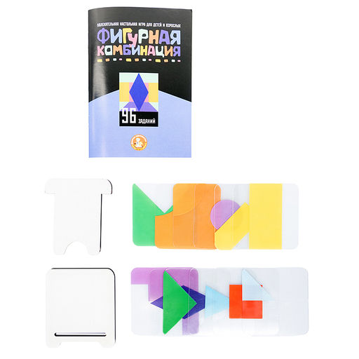 Игра настольная Фигурная комбинация (96 заданий) - Десятое королевство фото 3