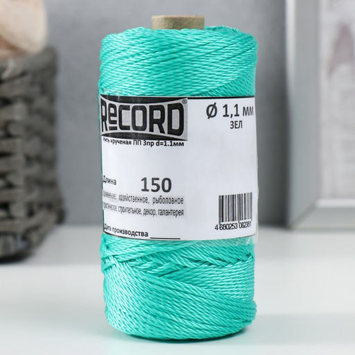 Нить кручёная 3-х прядная полипропиленовая, d=1,1 мм 150 м (набор 2 шт. сер,зел) - Simaland фото 2