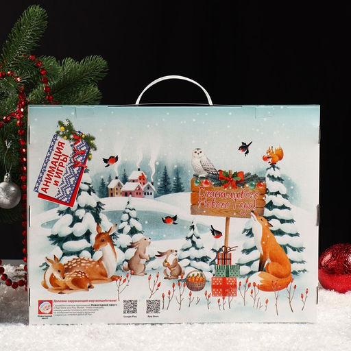 Подарочная коробка Акварельный лес, календарь малый, 39 х 29,5 х 2,9 см - Simaland фото 2