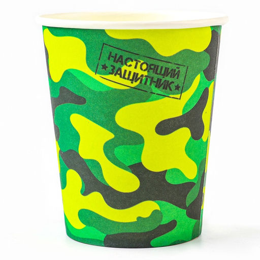 Посуда бумажная одноразовая Военный, 12 стаканов, 12 тарелок - Страна карнавалия фото 5