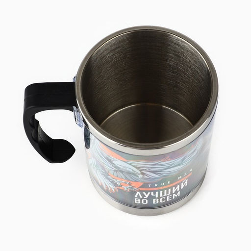 Термокружка True man: 400 мл, сохраняет тепло 2 ч