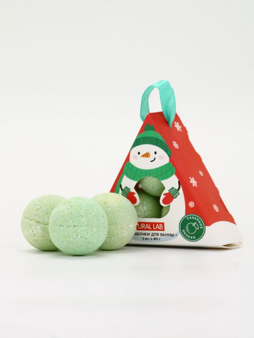 Бомбочки для ванны «Снеговик», 3 шт х 40 г, сахарное яблоко, URAL LAB
