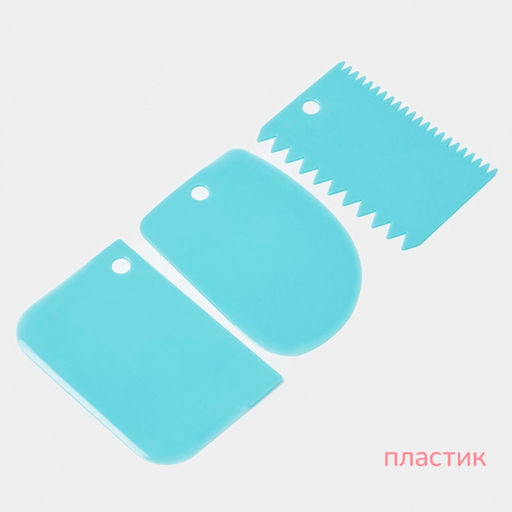 Набор кондитерский KONFINETTA, 22 предмета, голубой  фото 3