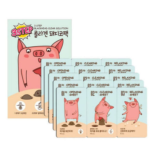 Патчи от черных точек - 3 Step Blackhead Clear Solution, 3 шт