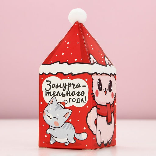 Соль для ванны С Новым годом, 200 г, аромат сладкой клубники, Чистое счастье  фото 5