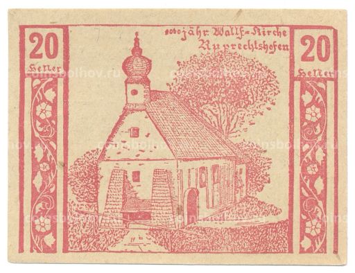20 геллеров 1920 года Австрия  Нотгельд