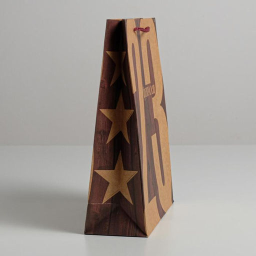 Цена за 2 шт. Пакет подарочный крафтовый, упаковка, 23 Февраля, ML 23?27?8 см