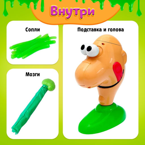 Настольная игра на везение Тяни соплю - Лас играс kids фото 7