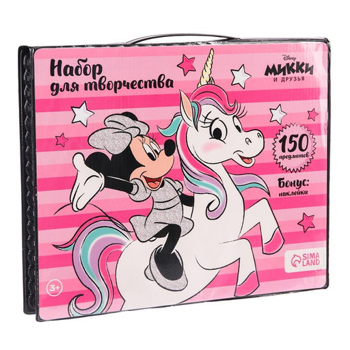 Набор для творчества, 150 предметов, Минни Маус и единорог - Disney фото 2