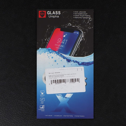 Гидрогелевая защитная пленка Innovation, для Xiaomi Redmi 9A, глянцевая