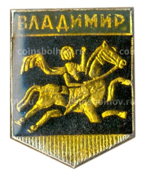 Значок Владимир