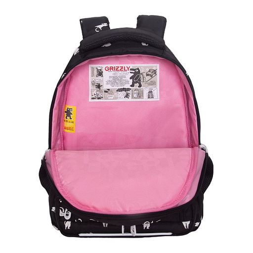 RG-662-1 Рюкзак школьный с картхолдером на держателе - Grizzly фото 38