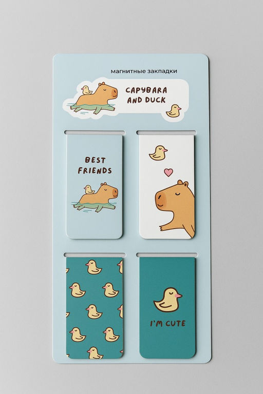 Набор магнитных закладок Capybara and duck, 4 шт., 35х70 мм