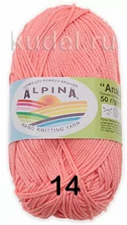 ANABEL - Alpina фото 34