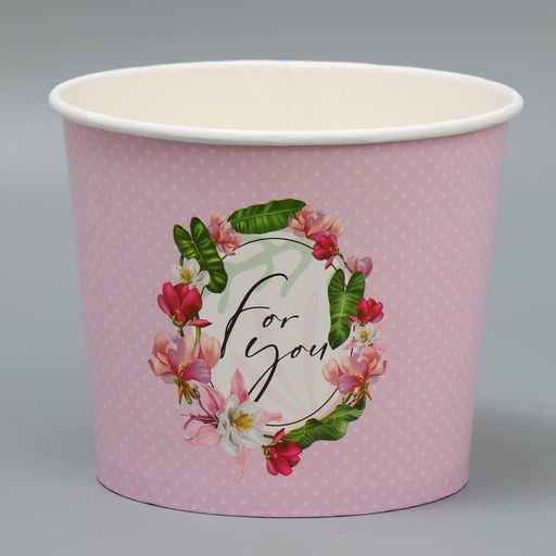 Цена за 5 шт. Стакан для цветов For you, 1500 мл