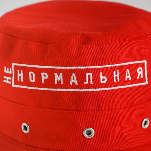 Панама НЕнормальная, цвет красный, 56-58 рр. - Overhat фото 7