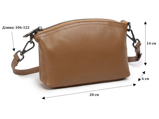 Cумка женская Lanotti 6621/коричневый