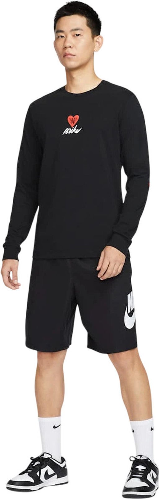 Лонгслив мужской