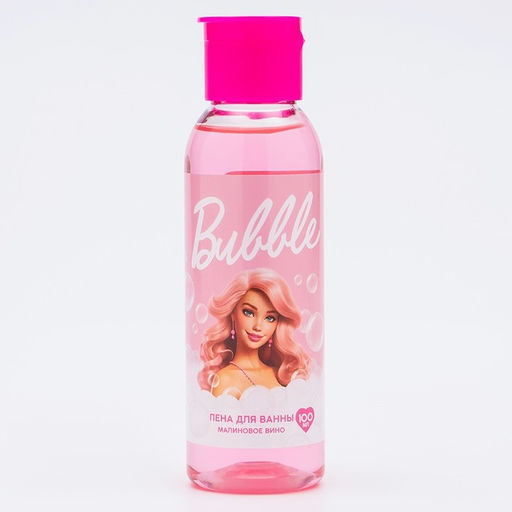 Цена за 2 шт. Пена для ванны Bubble, 100 мл, аромат малинового вина, BEAUTY FOX