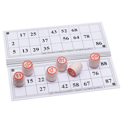 Игра Русское лото в коричневой картонной коробке (250*190*60)