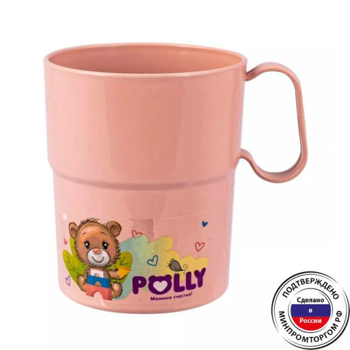 POLLY- кружка детская 0,3л с рисунком - Полимербыт фото 2