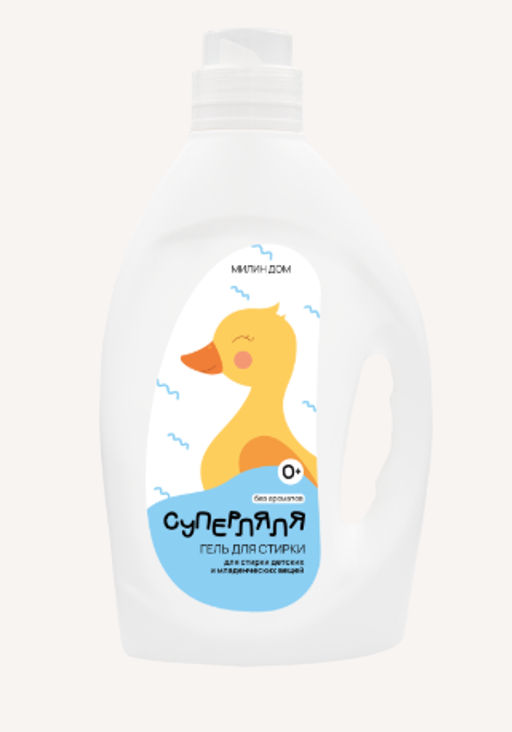 Гель для стирки младенческих вещей «Суперляля» Милин дом фото 2