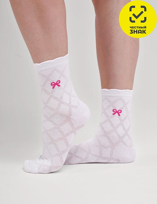 Носки детские Школа - Clever wear фото 3