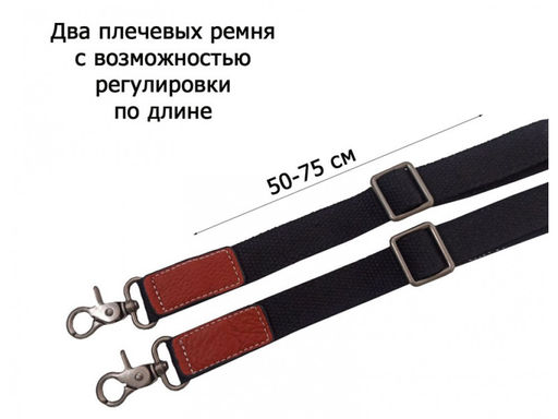 Сумка-рюкзак женский Lanotti 6610/Оранжевый