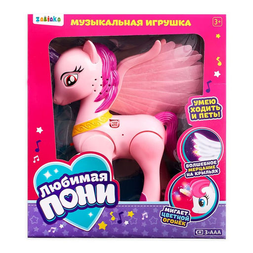 Музыкальная игрушка Любимая пони ходит, световые и звуковые эффекты, цвета МИКС - Zabiaka фото 5