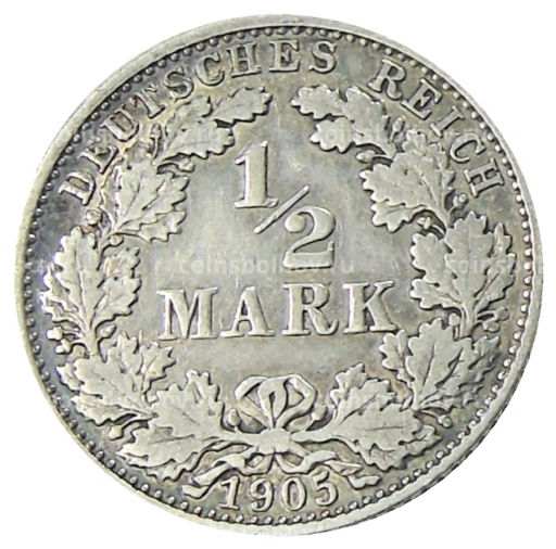 1/2 марки 1905 года D Германия