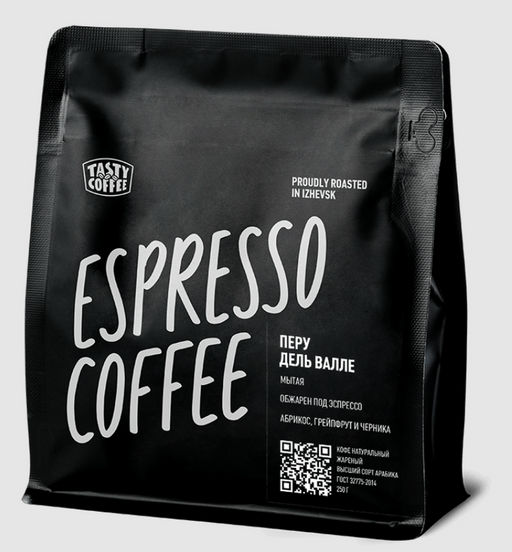 Кофе Перу Дель Валле - Tasty coffee фото 2