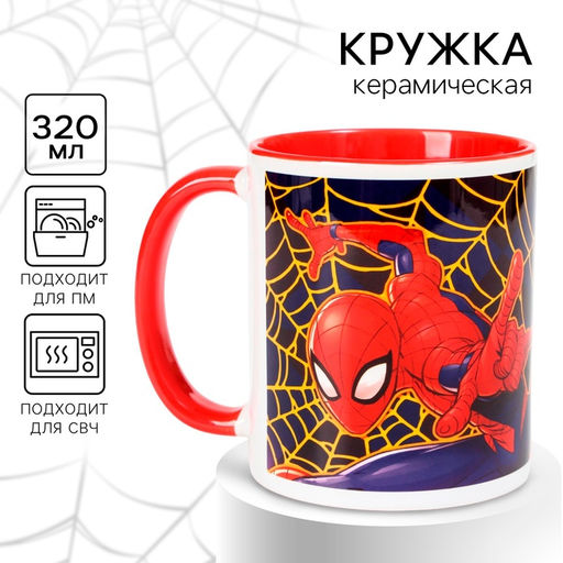 Кружка керамическая детская, сублимация, 320 мл «Супер-мен», Человек-паук МИКС