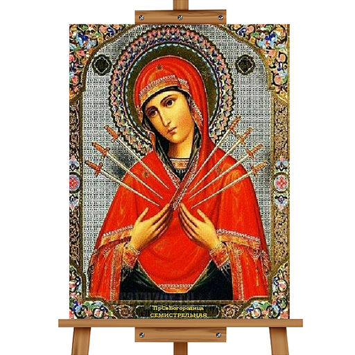 Мозаика алмазная "Семистрельная икона" 40*50см.