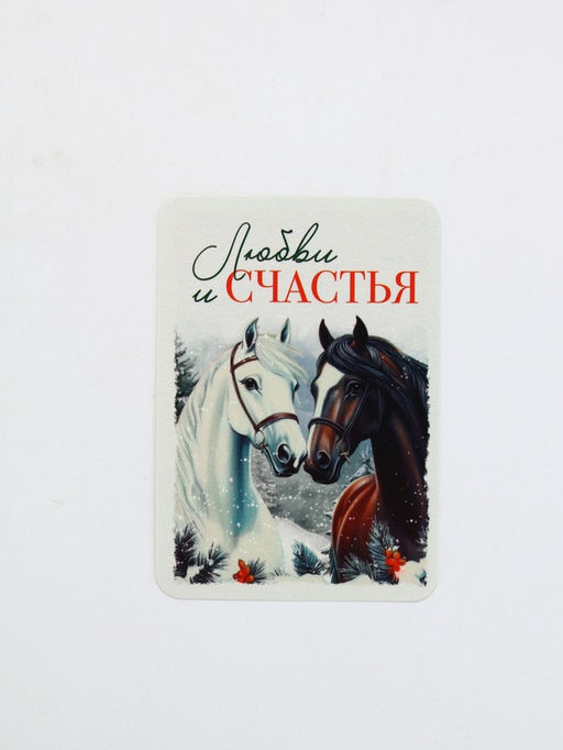 Календари карманные набор 30шт винтаж