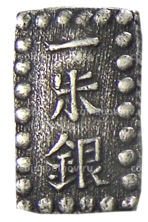 1 шу 1854-1868 года Япония