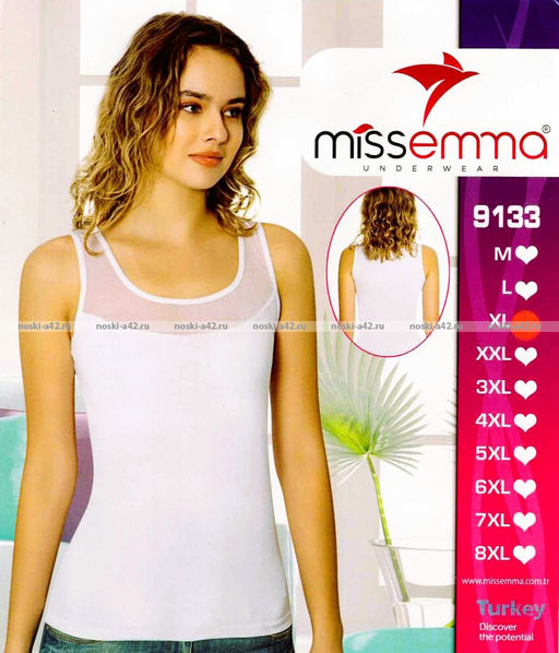 Цена за 1 шт. Майки женские Miss Emma Турция Кружево арт. 9133 белые